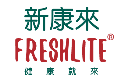 新康來 FRESHLITE® HK