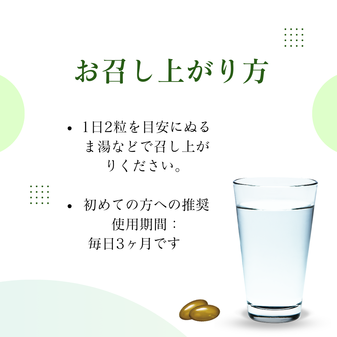 減脂淨血通 (納豆激酶益生素)｜血管垃圾清道夫｜7日降血醣24% 10日穩血壓｜清廢通栓、降醣去脂、通血舒壓｜日本最高級NSK-KD納豆激酶+天然減脂後生元